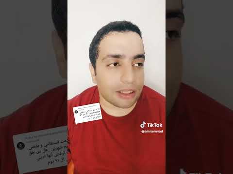 رصيد الاجازات السنوية في حالة الاستقالة