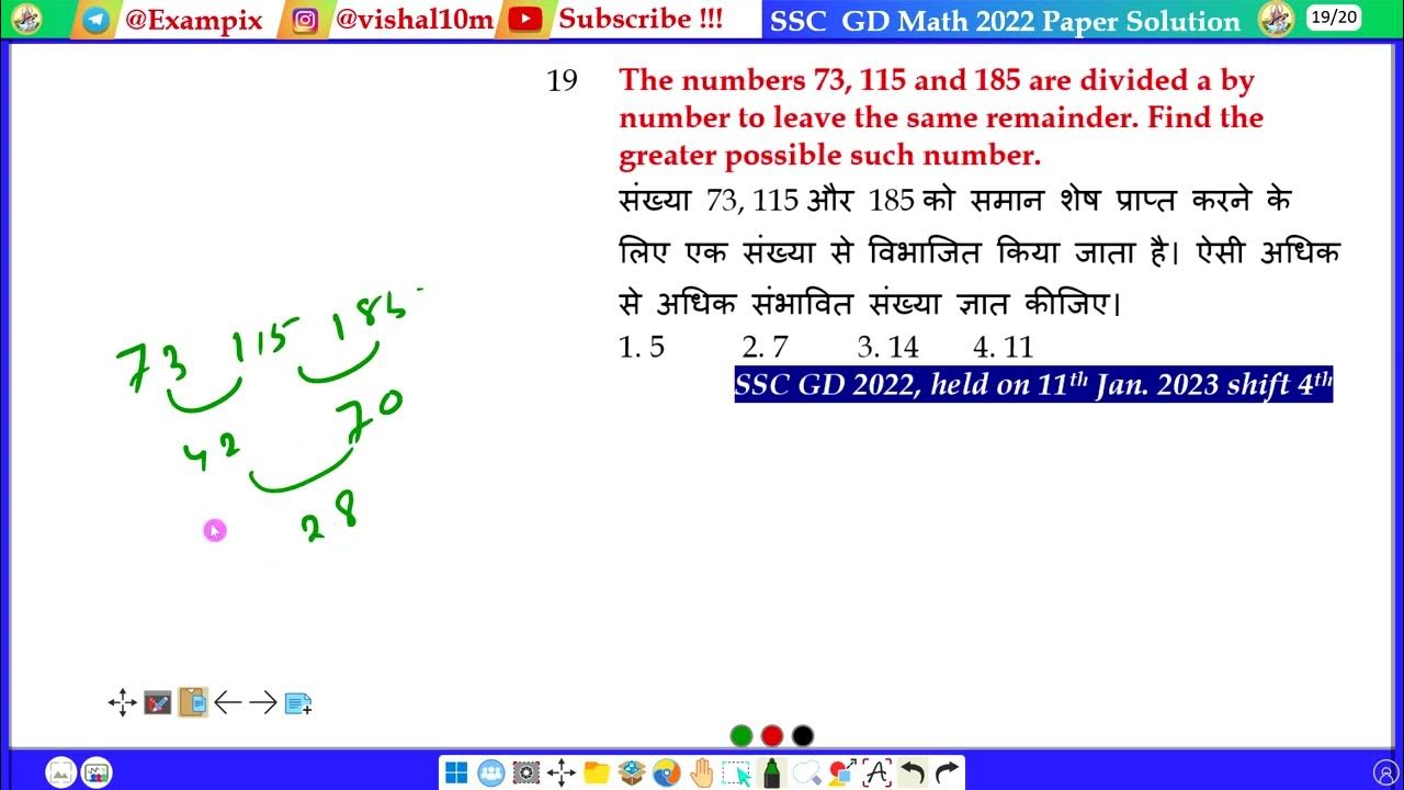 The Numbers 73 115 And 185 Are Divided A By Number To Leave The Same the-numbers-73-115-and-185-are-divided-a-by-number-to-leave-the-same