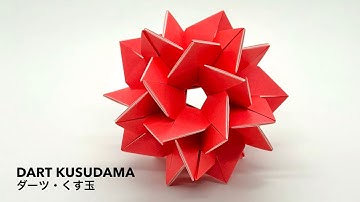 ダーツくす玉 【ダーツ・くす玉】 ユニット折り紙 Modular Origami - PrwOrigami Folding Tutorial