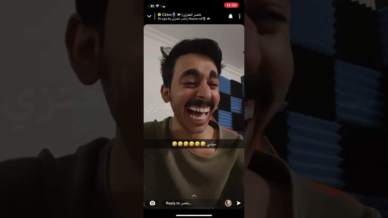 سنابات ناصر العنزي خرفنة يوم السبت 13/11/2021 