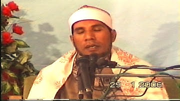 تلاوة خارجية للشيخ عبدالفتاح الطاروطي وهو في ريعان الشباب عام 2006