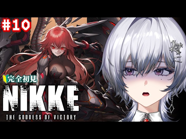 【