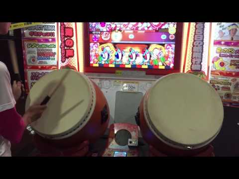 太鼓の達人 レッドVer.  決戦!!(オールドロップチェンジ)全良
