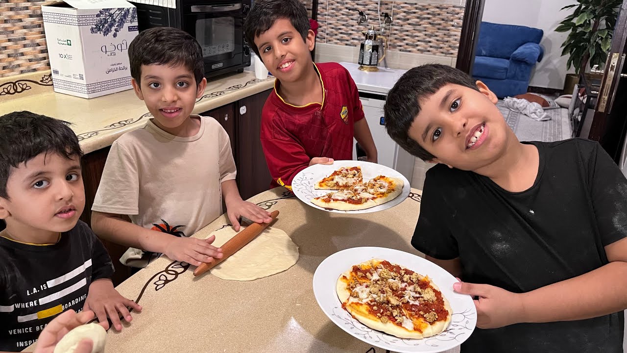 تعلمنا صنع البيتزا 🍕