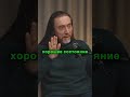 Для чего дана депрессия? #депрессия #апатия