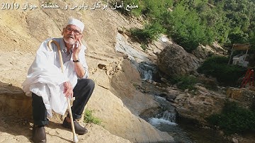 صلاة التراويح للإمام بودردابن محمد الجزء 14: من أول سورة الحجر حتى الآية 128 من سورة النحل