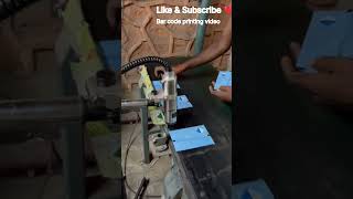 Bar code printing video #viral #automatic #factory #machine #youtubeshorts #trending