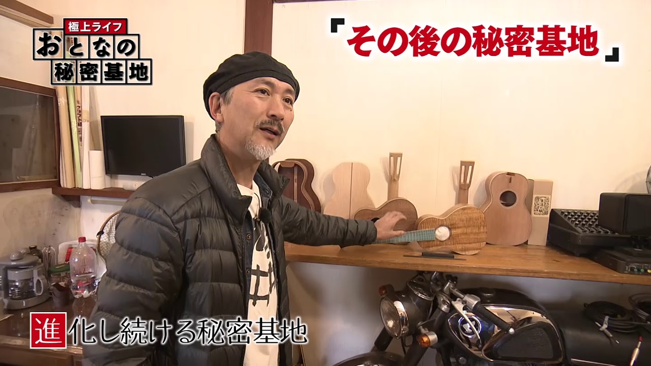 極上テレビ 【公式通販】