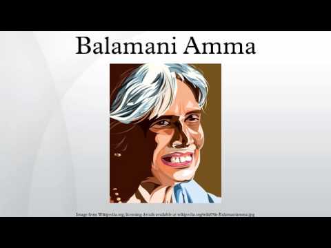 Balamani Amma
