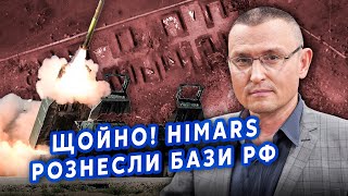 🚀СЕЛЕЗНЬОВ: Почалося! ЗСУ вдарили по ТИЛАХ РФ. Росіяни ПРУТЬ на Покровськ.На ЛІВОМУ битва за ОСТРОВИ