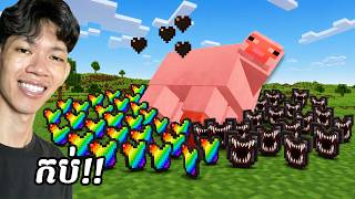  Minecraft    Item OP   