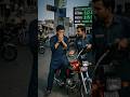 PETROL Jab Sasta Tha vs Ab Mehnga Hai 😂⛽ #trending #funny #viral