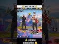 Jay gaju baba ki ……😜#freefire #garenafreefire #ff #freefirelovers