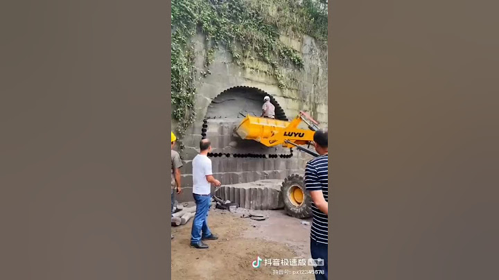 পাহাড়ের মধ্যে টানেল তৈরি করে কিভাবে দেখুন    See how to build a tunnel in the mountains