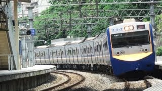 台灣鐵路局 '阿福號' EMU700 山佳車站 part2　 Commuter train in Taiwan