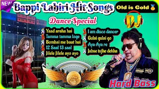Bappi Lahiri Dance Songs | Bappi Lahiri Hit DJ Songs | Old Hindi DJ Hard Bass |