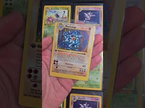 Why are there so many 1st Edition Machamps ? #Pokemon