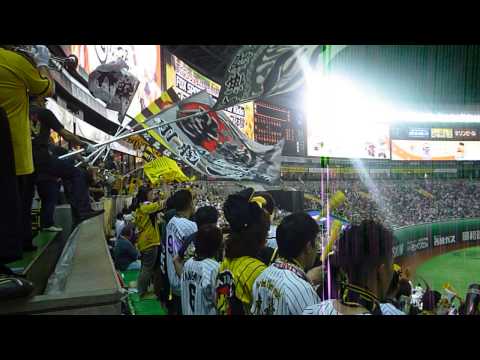 2014年5月24日阪神タイガース1-9応援歌メドレー