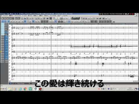1789 世界の終わりが来ても(instrumental)【いじ子】