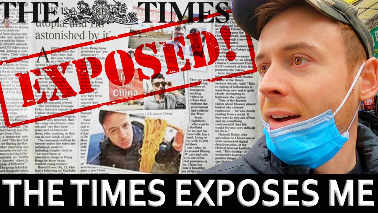 The Times Newspaper EXPOSES My CCP Funding!? My Response 🇨🇳 英国博主：起底外媒肆意的毫无底线的，造谣抹黑套路