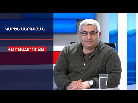 Video: Որո՞նք են աշխարհի ամենամեծ կրոնները: