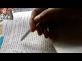 লাভ লাভ-ক্ষতি নবম শ্রেণীর