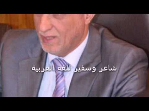 علاقات واعلام جابر الجابري