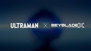 「奥特曼」与「BEYBLADE X」确定展开合作！