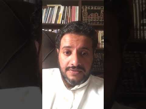 أثر البيئة على النفس والوعي