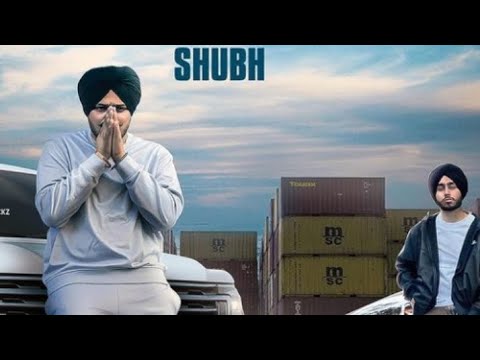 Attach (Teaser) Sidhu Moose Wala | Steel Banglez ft Fredo
