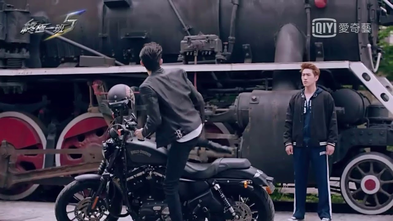 【終極一班5】「王亞瑟初次登場」