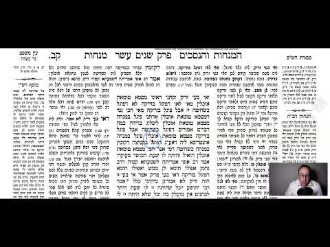 Menachot 102a - Youtube