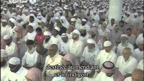 سورة المعارج تلاوة مختلفة ومؤثرة للشيخ صلاح البدير تراويح 1436 هـ .
