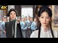 女孩救活家族卻遭猜忌排擠!她氣憤離開,憑一身本事贏得權貴青睞,狠狠打臉所有人!🔥#楊紫 #韓東君 #4k #家業 #theheir #movie