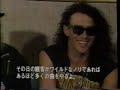 Ratt / Interview on Japanese TV Show / 1987 / Stephen Pearcy / Robbin Crosby /