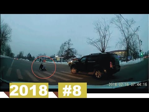 Новые записи с видеорегистратора ДТП и Аварий #8 (17.02.2018)
