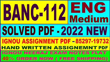 banc 112 solved assignment 2022 / banc 112 solved assignment in English / ignou banc 112