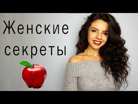 10 типичных ошибок ухоженных женщин