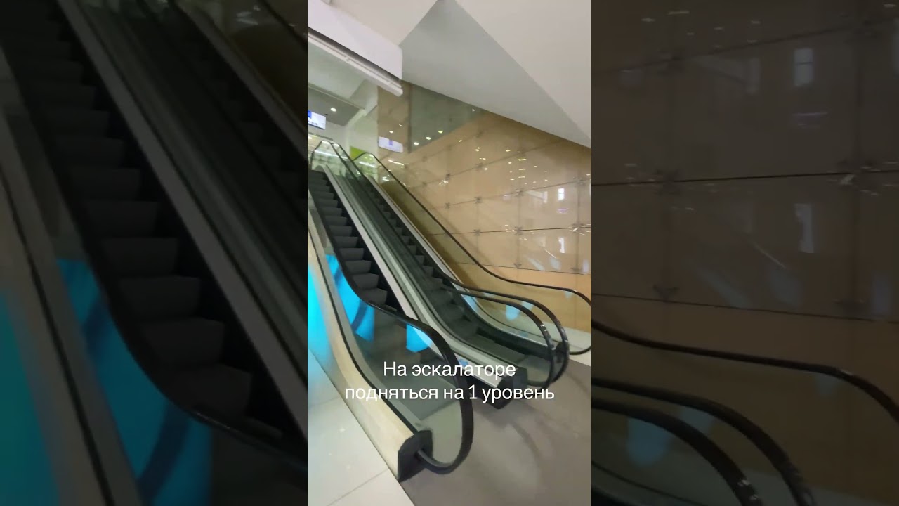 📍г. Уфа, ЦТиР Мир Проспект Октября 4/1, Галерея проспект, 1 уровень с 