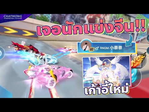 ผลสลากกินแบ่งรัฐบาล วันที่ 1 พย. 2567