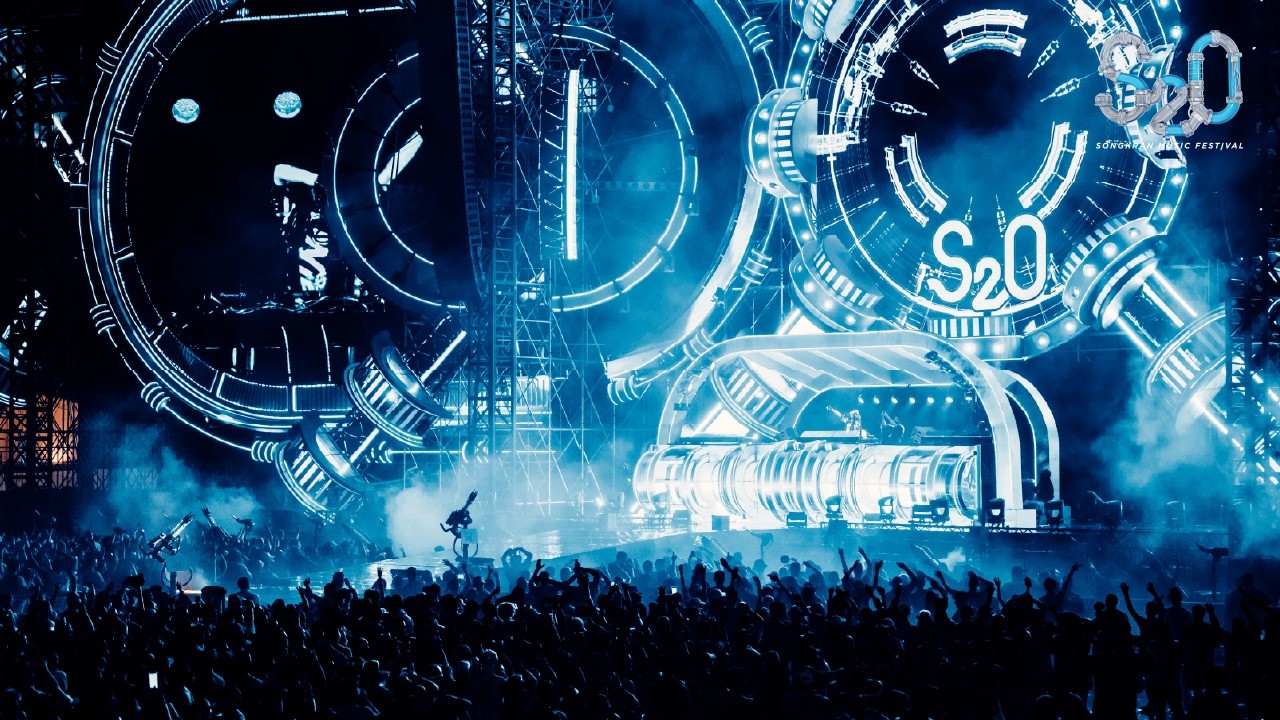 MARIE VAUNT LIVE SET | S2O BANGKOK 2026