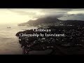 (Trailer) Caribbean Citizenship by Investment - The Documentary Series