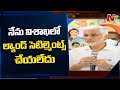 Not involved in land settlements in Vizag but want to settle near Bheemili: MP Vijayasai