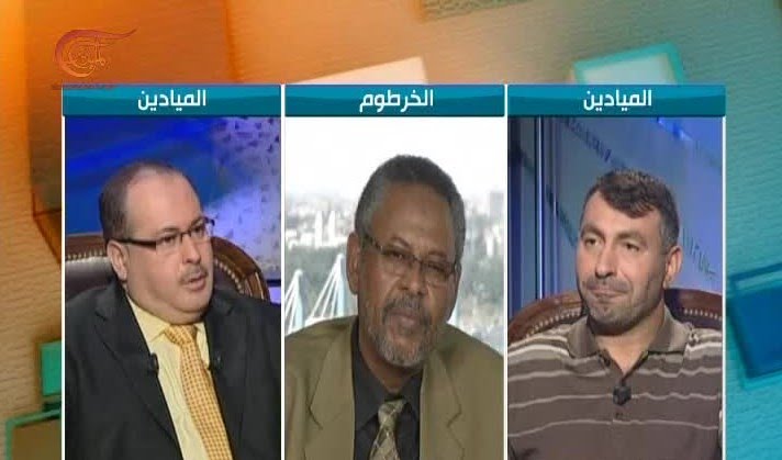 tv أ ل م | 2016-11-24