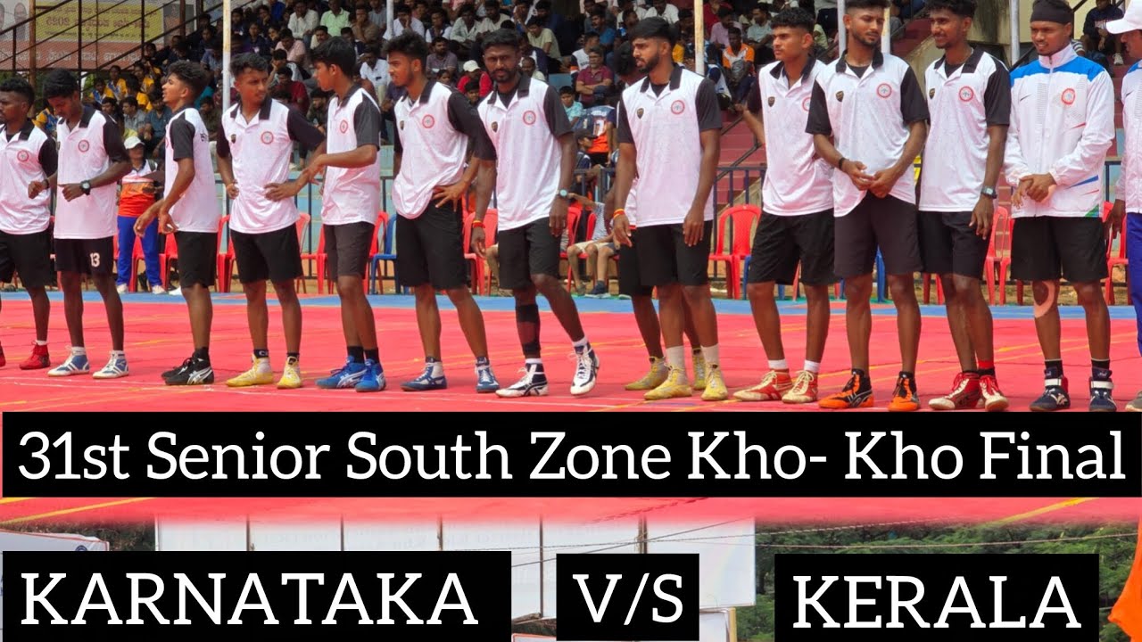 31st Senior South Zone Kho -kho Championship 2025 @ Davanagere  