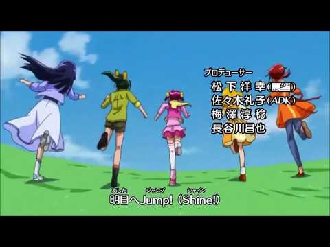 Smile Precure/Glitter Force OP Japanese with English song