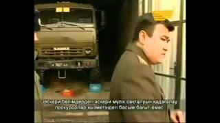 Как работает военная прокуратура Как работает военная прокуратура
