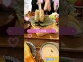 日式烤飯糰歐伊細！ #糀日和 #烤飯糰 @user-og5ql5xk7c 喜歡記得訂閱哦