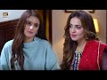 Watch Ab Tum Mujhe Apni Sotan Samajhne Lagi Ho | Hira Salman & Sumbul Iqbal | BEST MOMENT Online In Hd