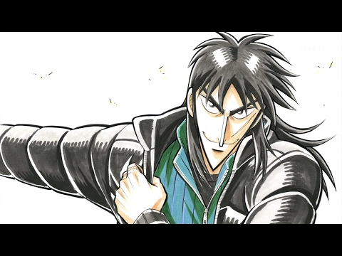 Kaiji-Original SoundTrack Full (HQ) Disc 1